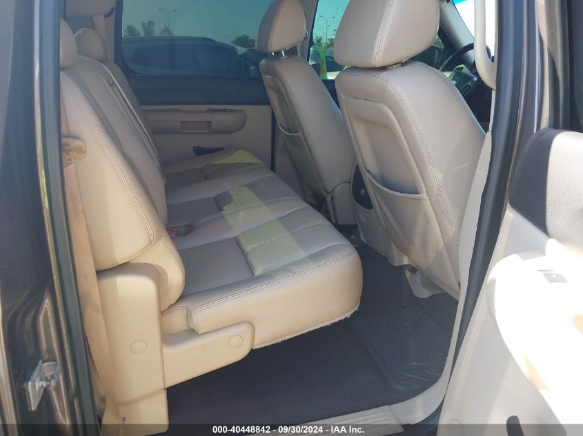 2GCEK13M381117978 2008 Chevrolet Silverado 1500 Lt2