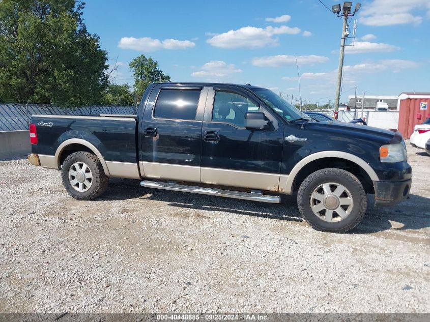 1FTPW14V78KB79727 2008 Ford F-150 Fx4/Lariat/Xlt