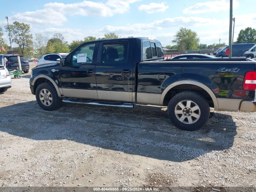 1FTPW14V78KB79727 2008 Ford F-150 Fx4/Lariat/Xlt