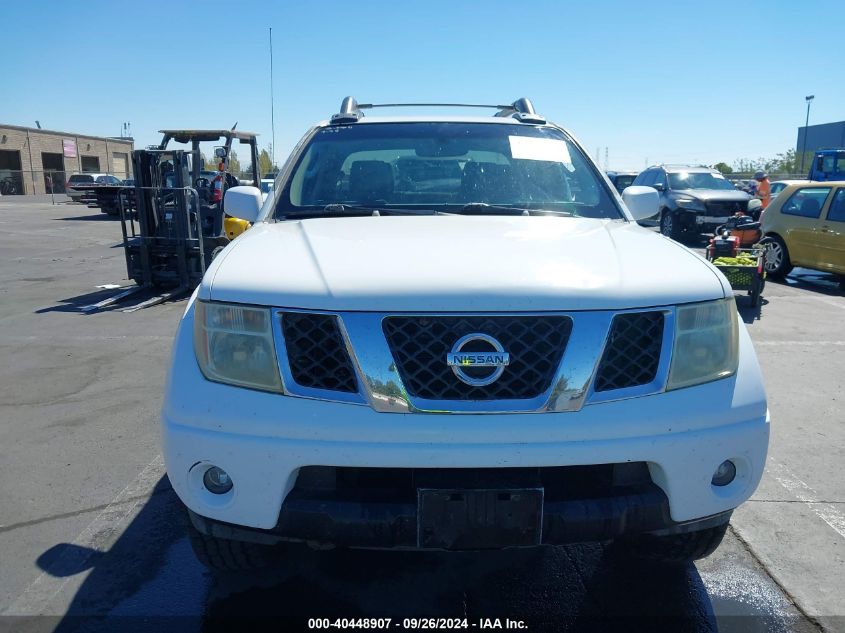 2006 Nissan Frontier Le VIN: 1N6AD07U26C426357 Lot: 40448907