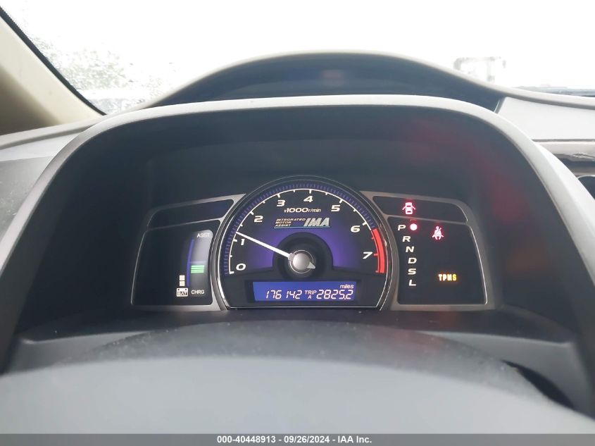 JHMFA36208S017185 2008 Honda Civic Hybrid
