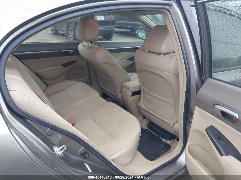 JHMFA36208S017185 2008 Honda Civic Hybrid