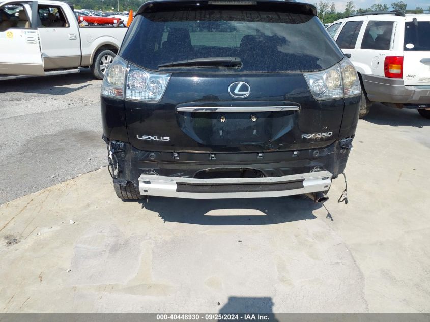 2007 Lexus Rx 350 VIN: 2T2GK31U57C024222 Lot: 40448930