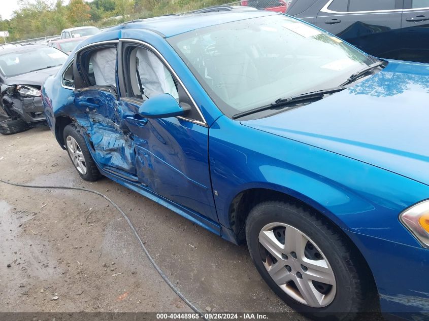 2010 Chevrolet Impala Ls VIN: 2G1WA5EN0A1136569 Lot: 40448965