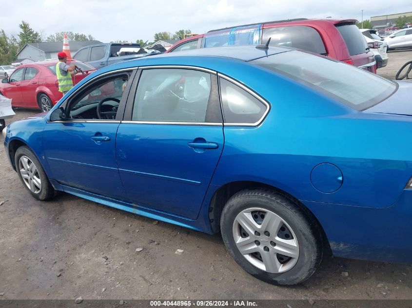 2010 Chevrolet Impala Ls VIN: 2G1WA5EN0A1136569 Lot: 40448965