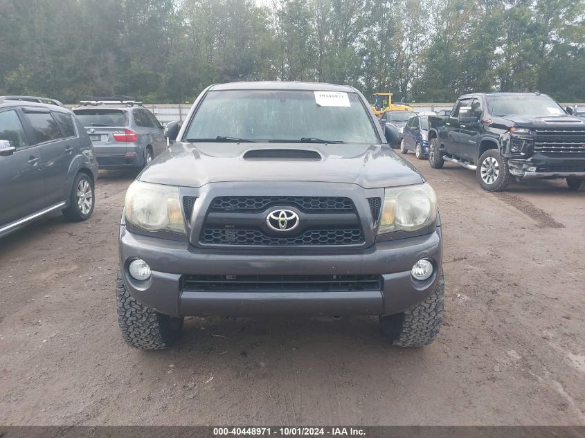 2011 Toyota Tacoma Double Cab Long Bed VIN: 3TMMU4FN2BM029967 Lot: 40448971