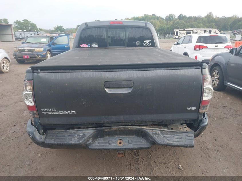 2011 Toyota Tacoma Double Cab Long Bed VIN: 3TMMU4FN2BM029967 Lot: 40448971