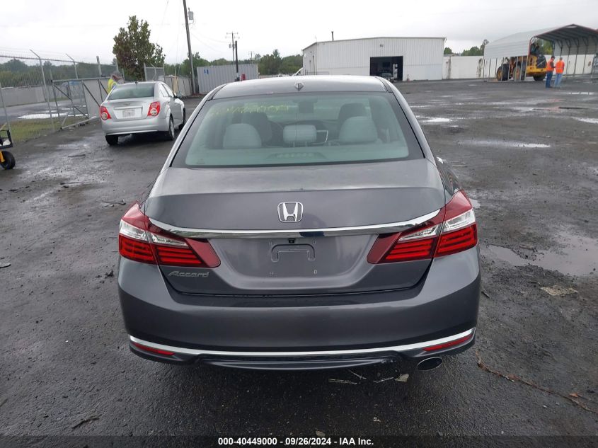 2016 Honda Accord Ex VIN: 1HGCR2F76GA159985 Lot: 40449000