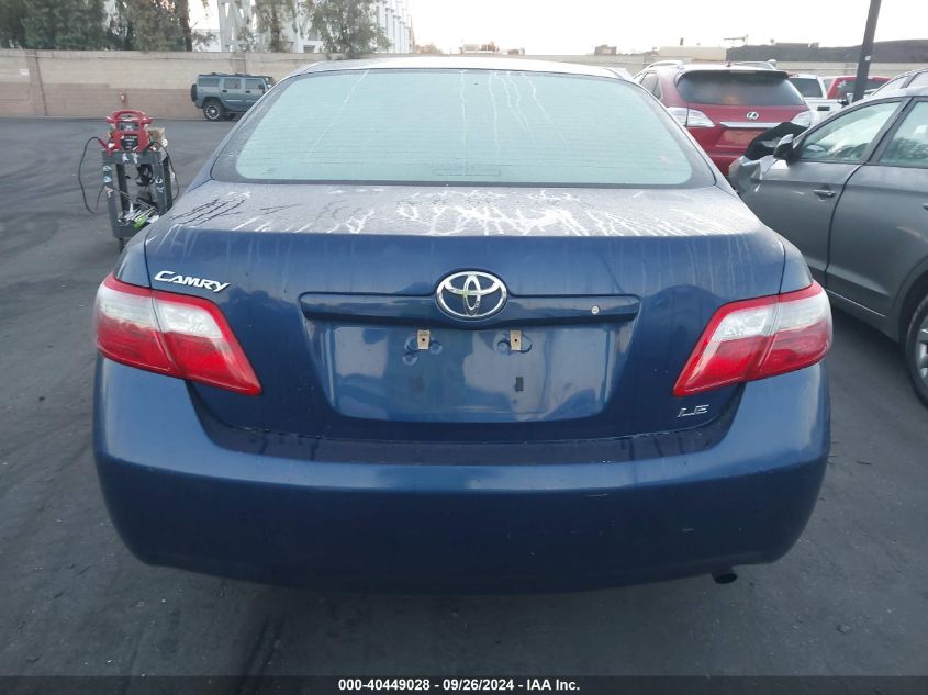 2007 Toyota Camry Ce/Le/Xle/Se VIN: 4T1BE46K57U169083 Lot: 40449028