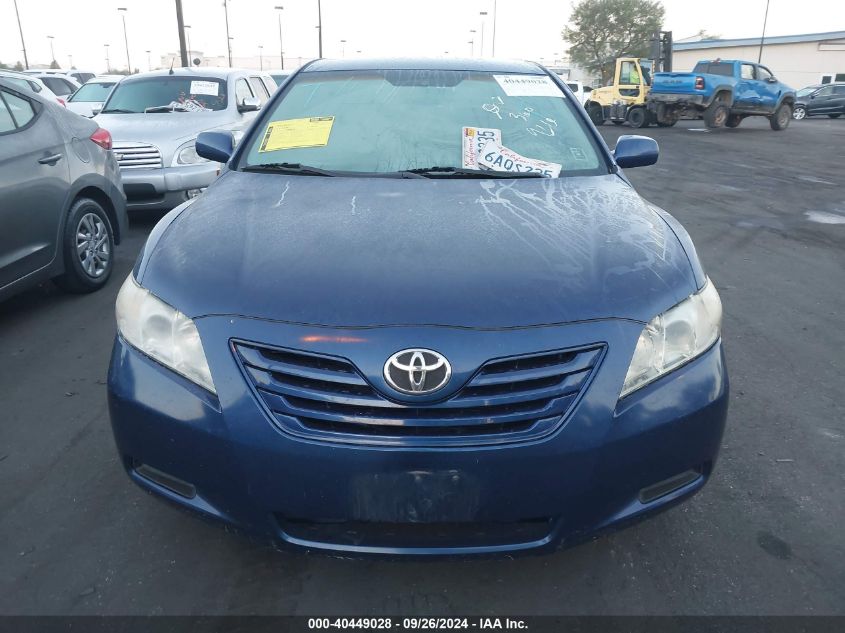 2007 Toyota Camry Ce/Le/Xle/Se VIN: 4T1BE46K57U169083 Lot: 40449028