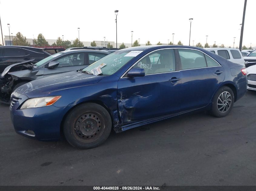 2007 Toyota Camry Ce/Le/Xle/Se VIN: 4T1BE46K57U169083 Lot: 40449028