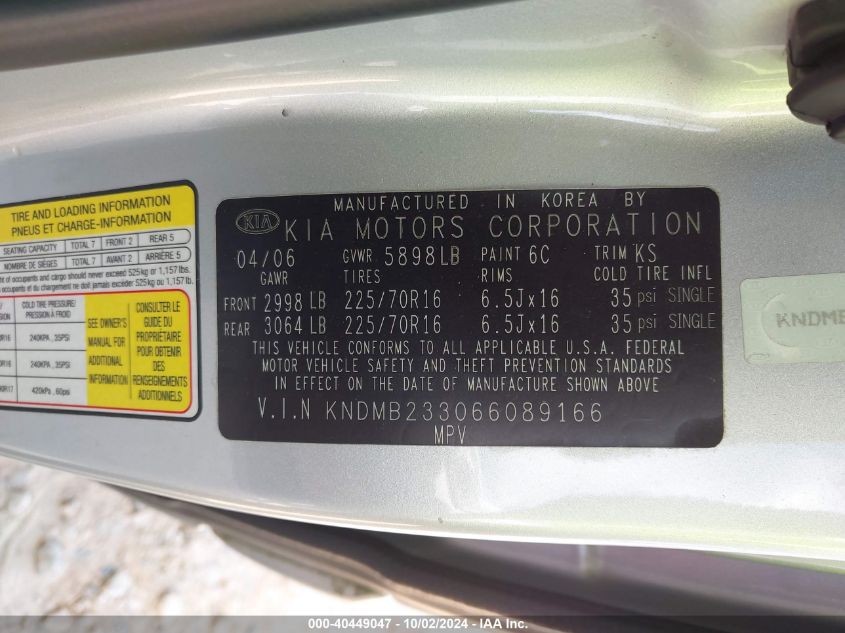 KNDMB233066089166 2006 Kia Sedona Ex/Lx