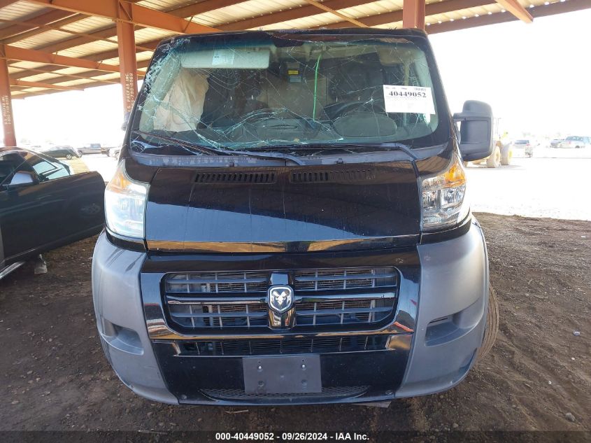 3C6TRVAG8EE125300 2014 Ram Promaster 1500 Low Roof