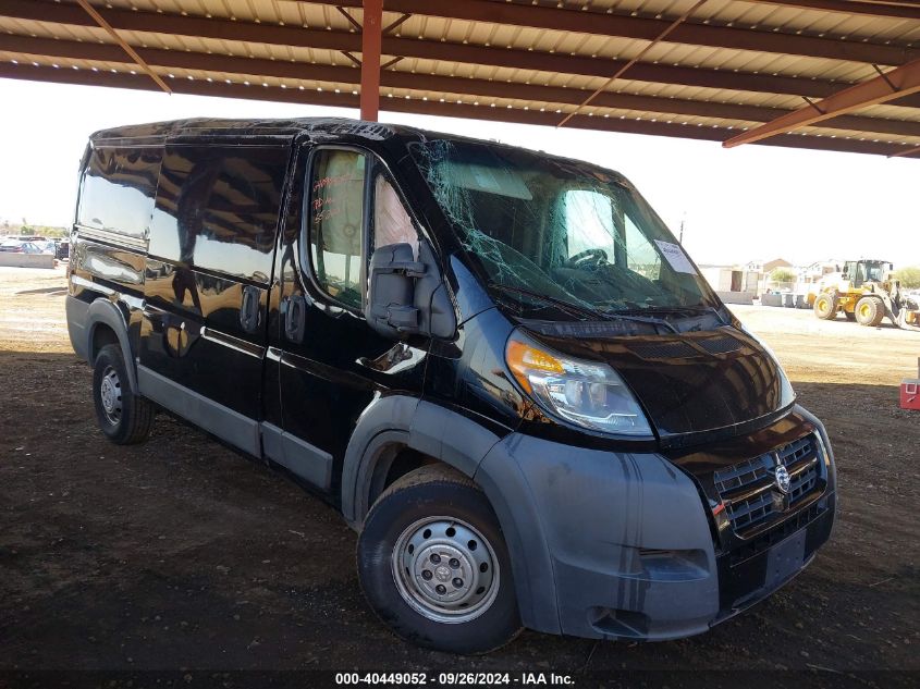 3C6TRVAG8EE125300 2014 Ram Promaster 1500 Low Roof