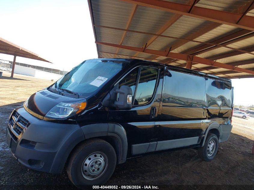 3C6TRVAG8EE125300 2014 Ram Promaster 1500 Low Roof