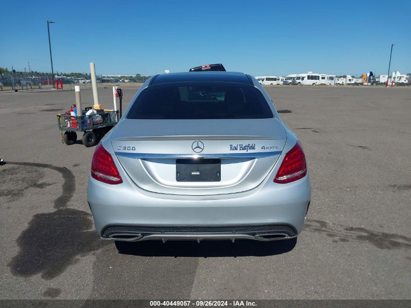 2015 Mercedes-Benz C 300 4Matic/Luxury 4Matic/Sport 4Matic VIN: 55SWF4KB8FU074290 Lot: 40449057