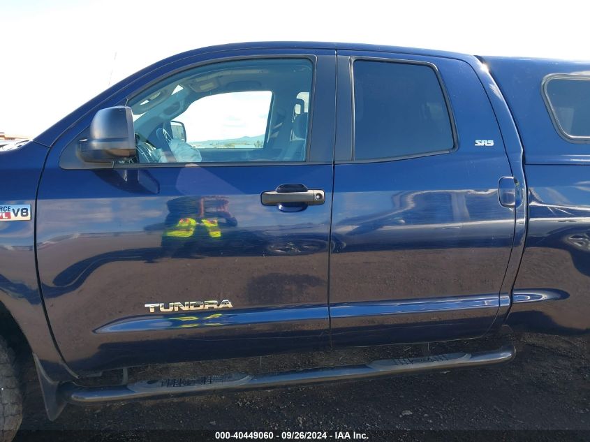 5TFUY5F1XCX238151 2012 Toyota Tundra Grade 5.7L V8