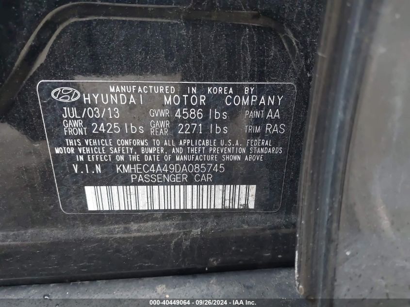 KMHEC4A49DA085745 2013 Hyundai Sonata Hybrid