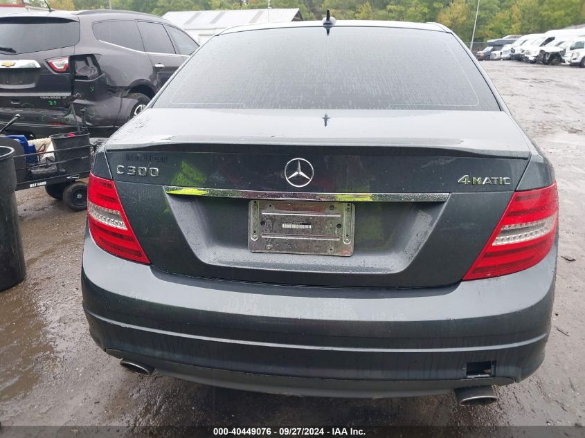 2014 Mercedes-Benz C 300 Luxury 4Matic/Sport 4Matic VIN: WDDGF8AB7EA944977 Lot: 40449076