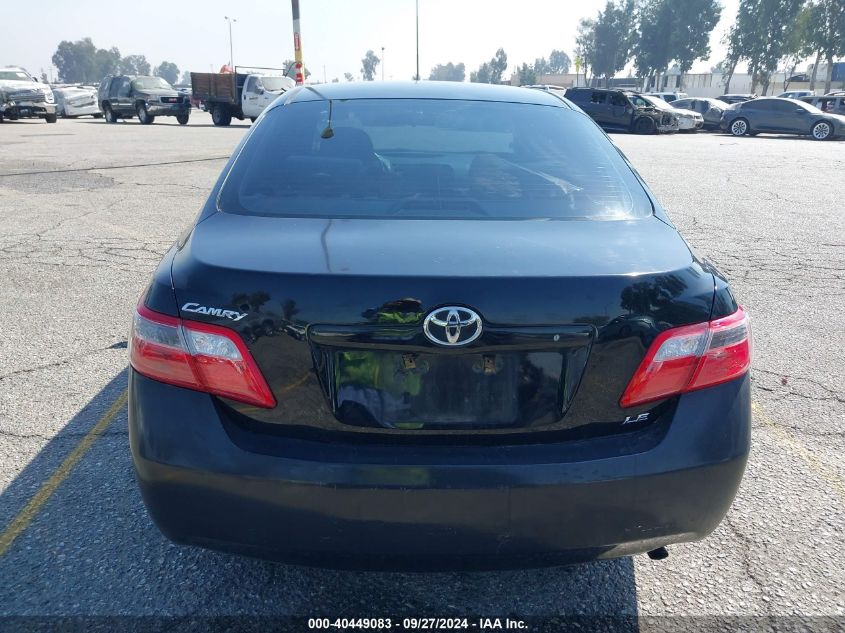 2007 Toyota Camry Le VIN: 4T1BE46K47U048299 Lot: 40449083