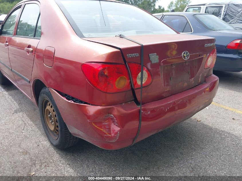 2003 Toyota Corolla Ce/Le/S VIN: 1NXBR32E13Z178226 Lot: 40449090