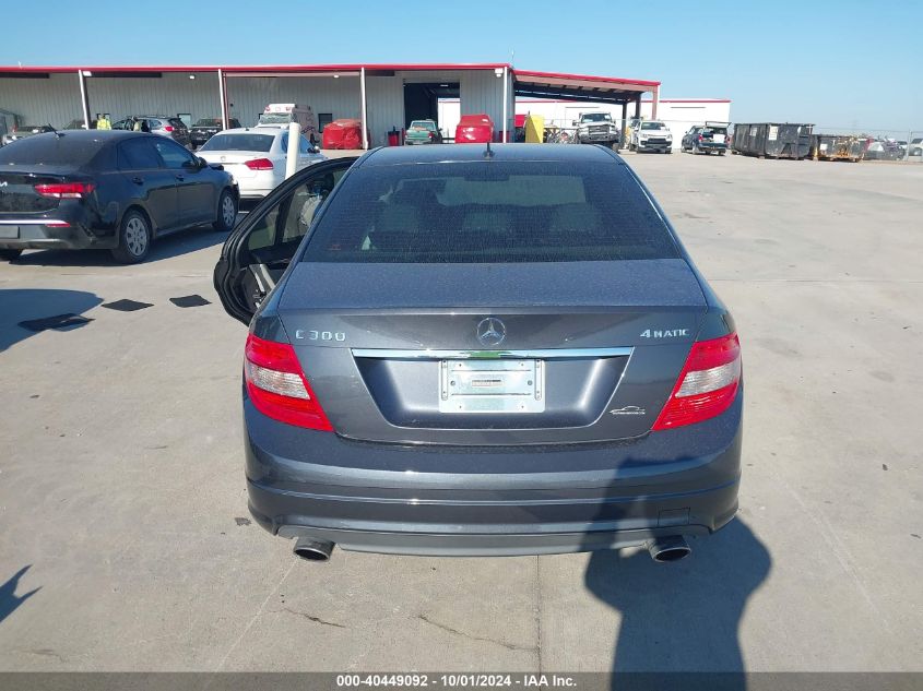 2011 Mercedes-Benz C 300 4Matic VIN: WDDGF8BB3BR151123 Lot: 40449092