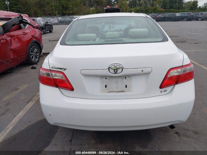 2009 Toyota Camry Se/Le/Xle VIN: 4T1BE46K89U825201 Lot: 40449099