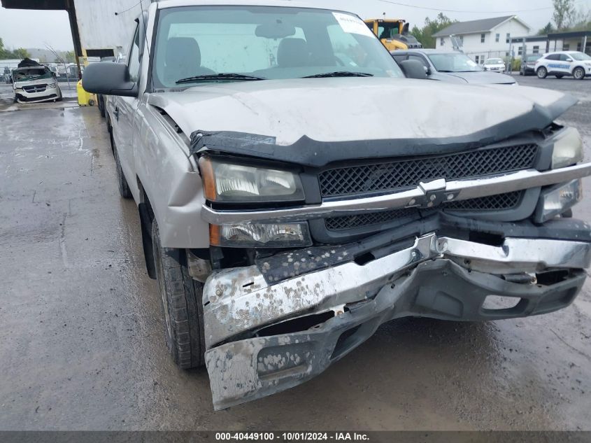 2005 Chevrolet Silverado K1500 VIN: 1GCEK14X05Z343942 Lot: 40449100