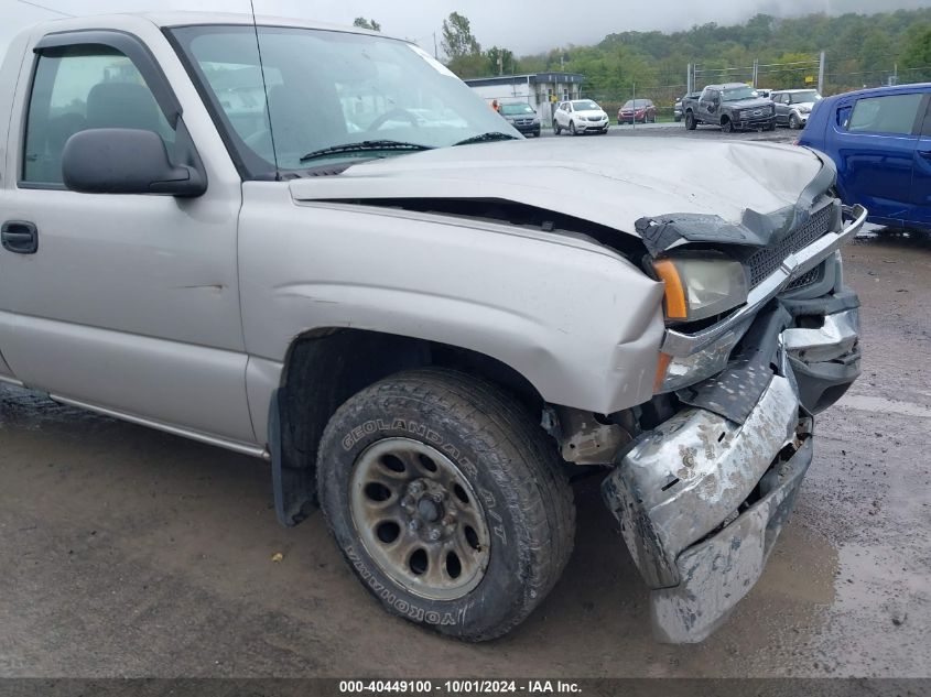 2005 Chevrolet Silverado K1500 VIN: 1GCEK14X05Z343942 Lot: 40449100