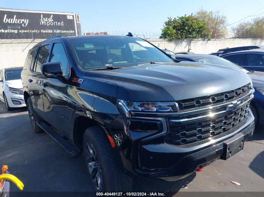 1GNSKPKD5MR481559 2021 CHEVROLET TAHOE - Image 1