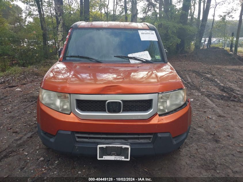 5J6YH1H73BL000377 2011 Honda Element Ex