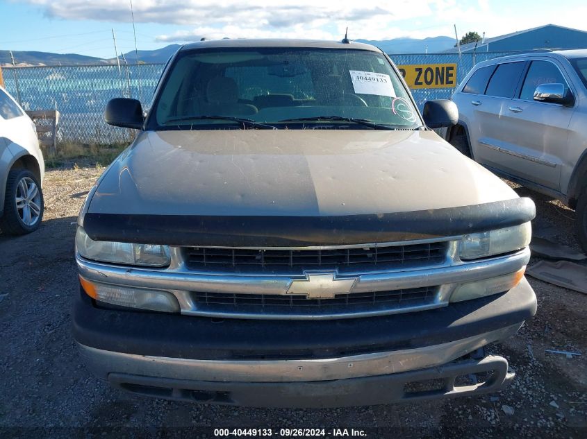 2005 Chevrolet Tahoe Ls VIN: 1GNEK13T75R148734 Lot: 40449133