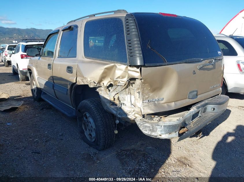 2005 Chevrolet Tahoe Ls VIN: 1GNEK13T75R148734 Lot: 40449133