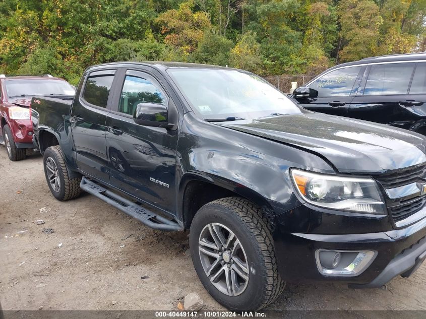 2020 Chevrolet Colorado 4Wd Short Box Wt VIN: 1GCGTBEN7L1125954 Lot: 40449147