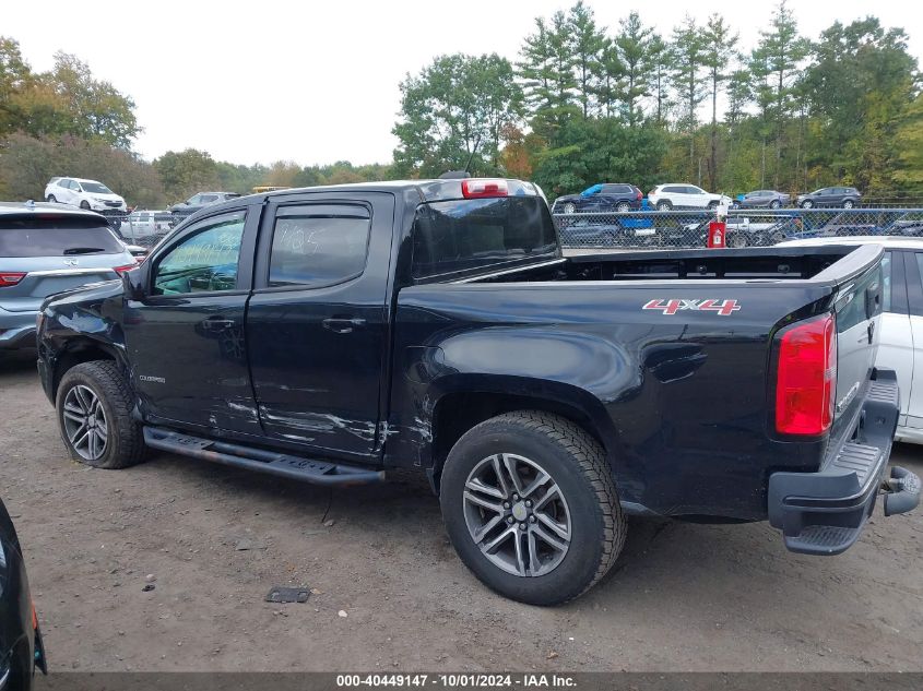 2020 Chevrolet Colorado 4Wd Short Box Wt VIN: 1GCGTBEN7L1125954 Lot: 40449147