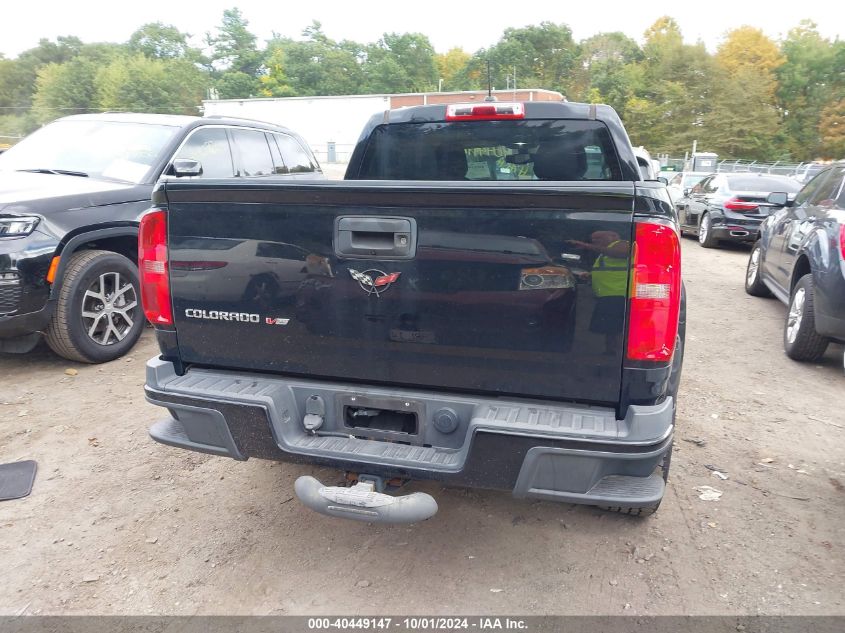 2020 Chevrolet Colorado 4Wd Short Box Wt VIN: 1GCGTBEN7L1125954 Lot: 40449147