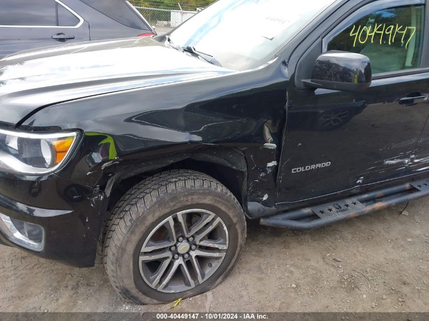 2020 Chevrolet Colorado 4Wd Short Box Wt VIN: 1GCGTBEN7L1125954 Lot: 40449147