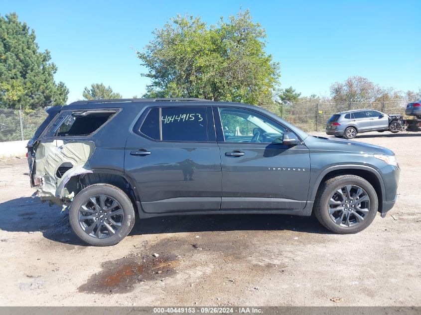 2020 Chevrolet Traverse Awd Rs VIN: 1GNEVJKW1LJ263523 Lot: 40449153