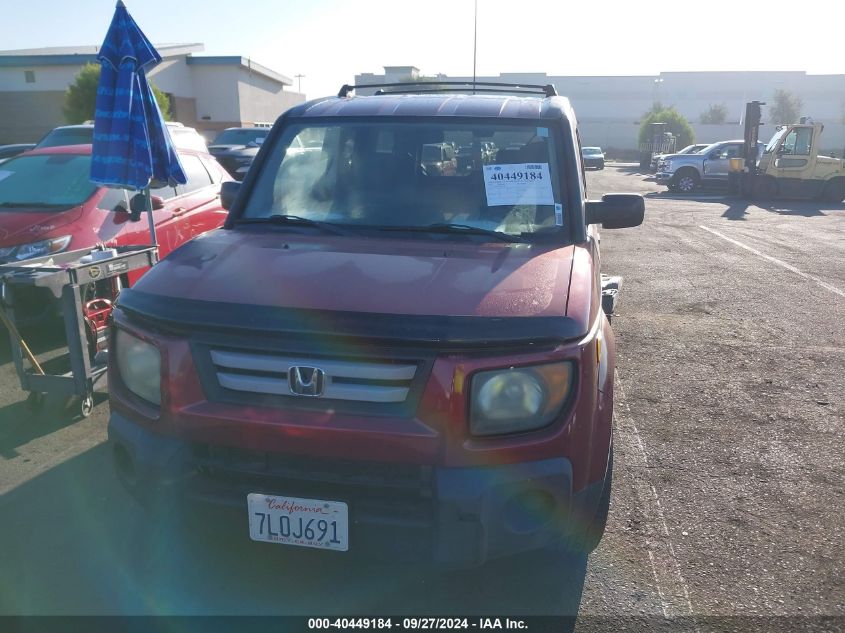 5J6YH18728L011928 2008 Honda Element Ex