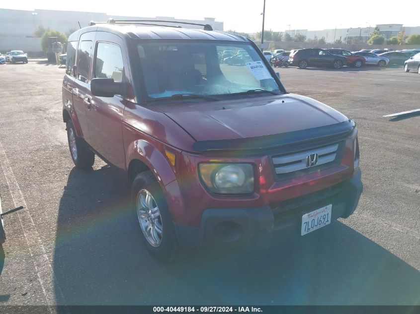 5J6YH18728L011928 2008 Honda Element Ex