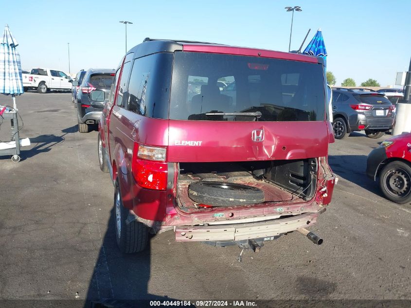 5J6YH18728L011928 2008 Honda Element Ex