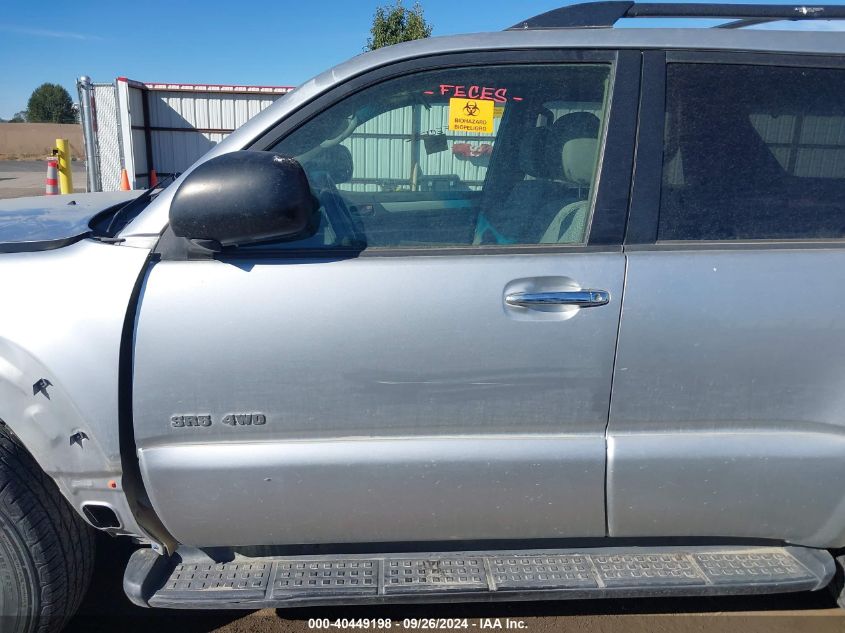 2006 Toyota 4Runner Sr5 V6 VIN: JTEBU14R260101458 Lot: 40449198