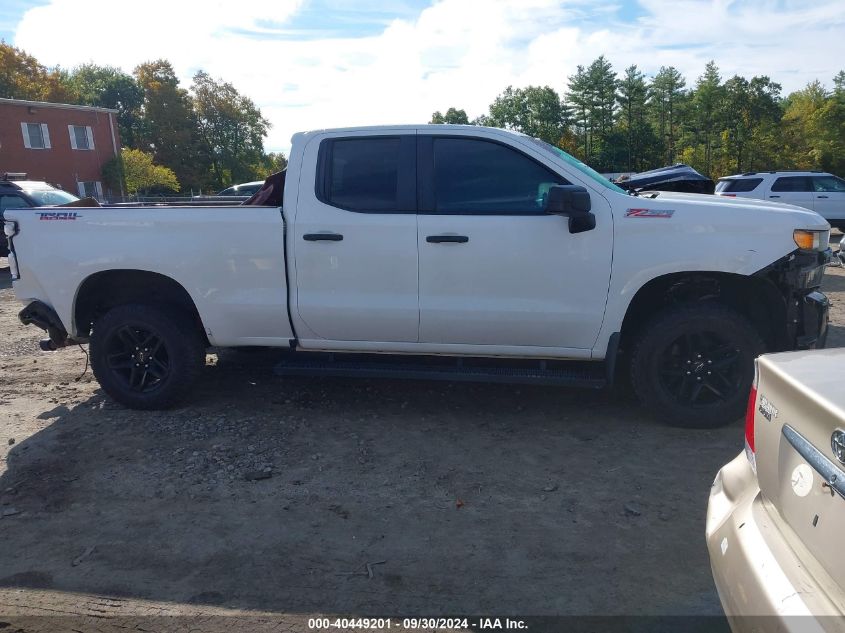 2020 Chevrolet Silverado K1500 Trail Boss Custom VIN: 1GCRYCEF2LZ237152 Lot: 40449201