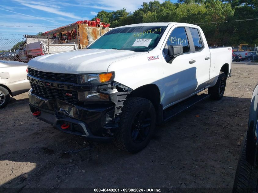 2020 Chevrolet Silverado K1500 Trail Boss Custom VIN: 1GCRYCEF2LZ237152 Lot: 40449201