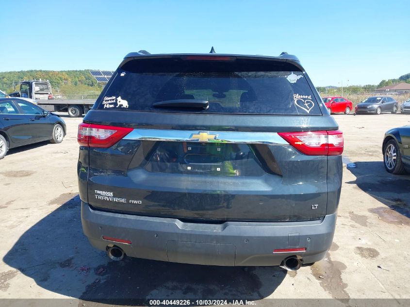 2020 Chevrolet Traverse Awd Lt Cloth VIN: 1GNEVGKWXLJ300975 Lot: 40449226