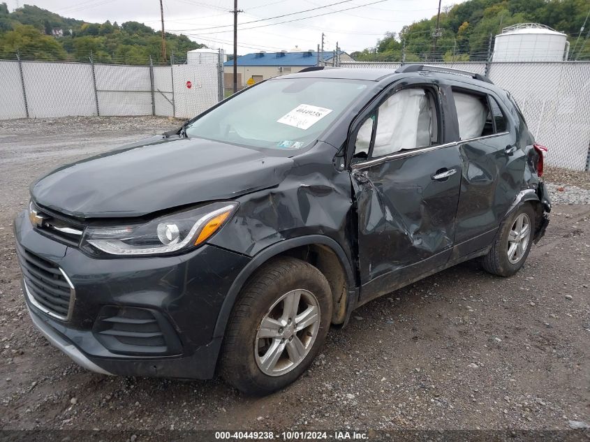 2018 Chevrolet Trax Lt VIN: 3GNCJPSBXJL371969 Lot: 40449238