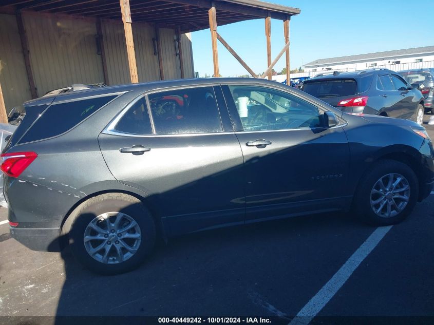 2020 Chevrolet Equinox Lt VIN: 3GNAXUEV5LL105241 Lot: 40449242