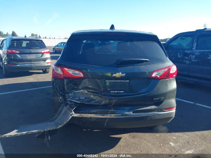 2020 Chevrolet Equinox Lt VIN: 3GNAXUEV5LL105241 Lot: 40449242