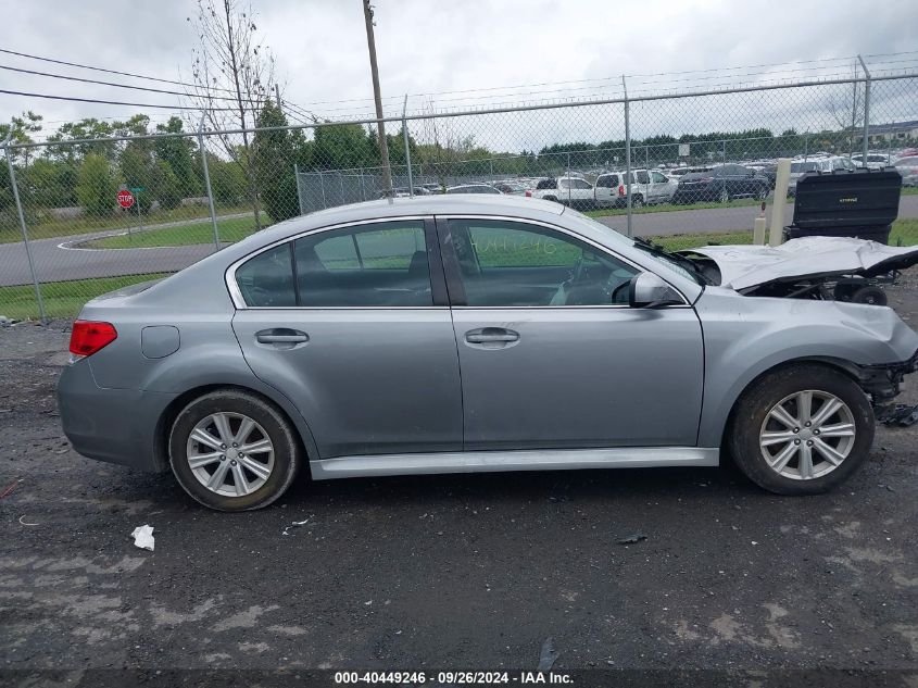 2010 Subaru Legacy 2.5I Premium VIN: 4S3BMCB67A3236841 Lot: 40449246