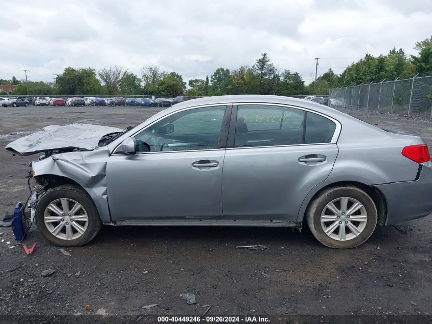 2010 Subaru Legacy 2.5I Premium VIN: 4S3BMCB67A3236841 Lot: 40449246